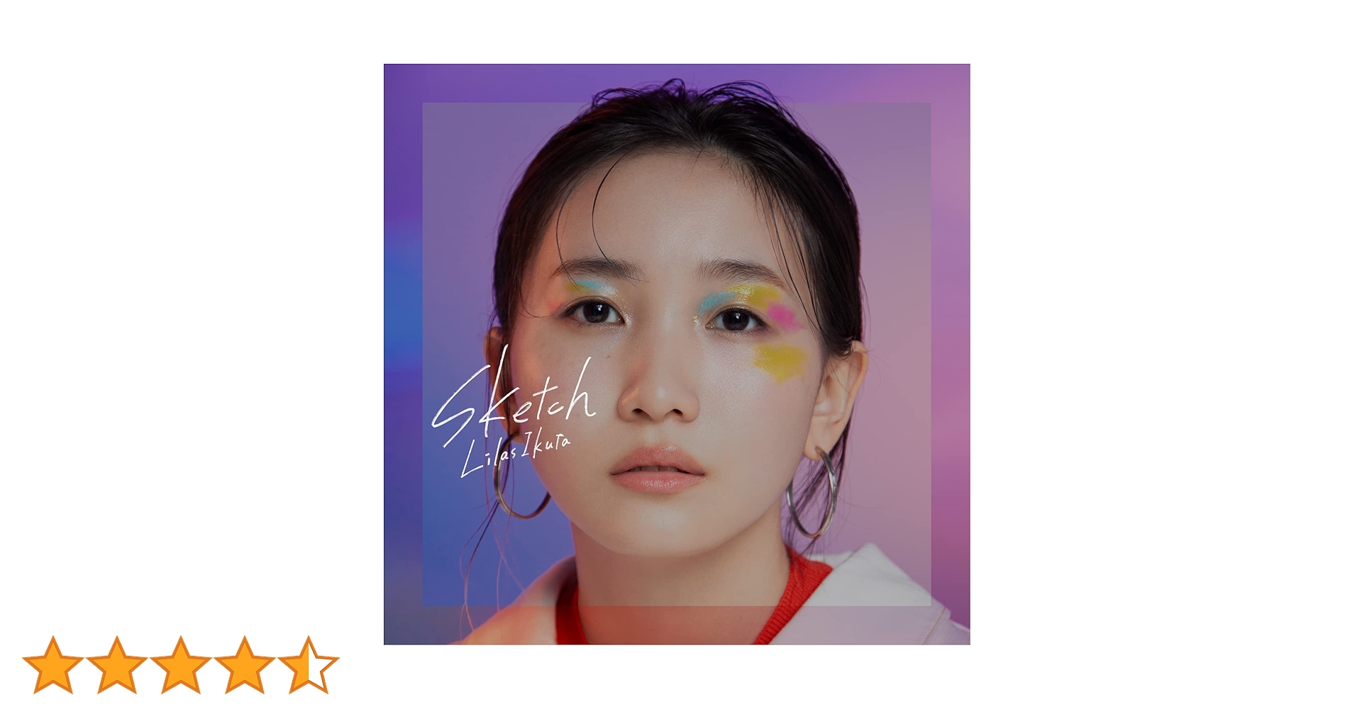 YOASOBI THE BOOK 幾田りら　sketch CD4枚　ヨアソビ Amazon.co.jp: Sketch (通常盤) - 幾田りら: ミュージック